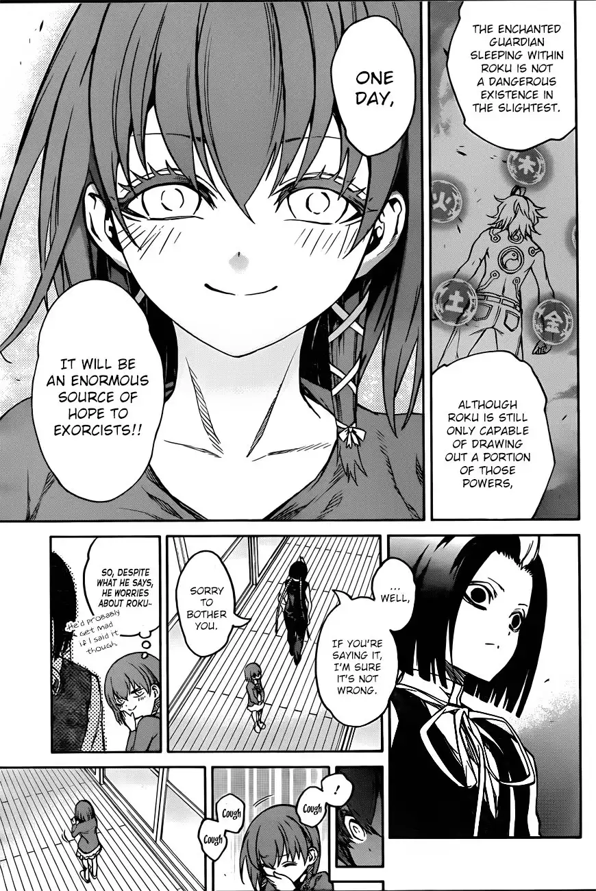 Sousei no Onmyouji Chapter 22 25